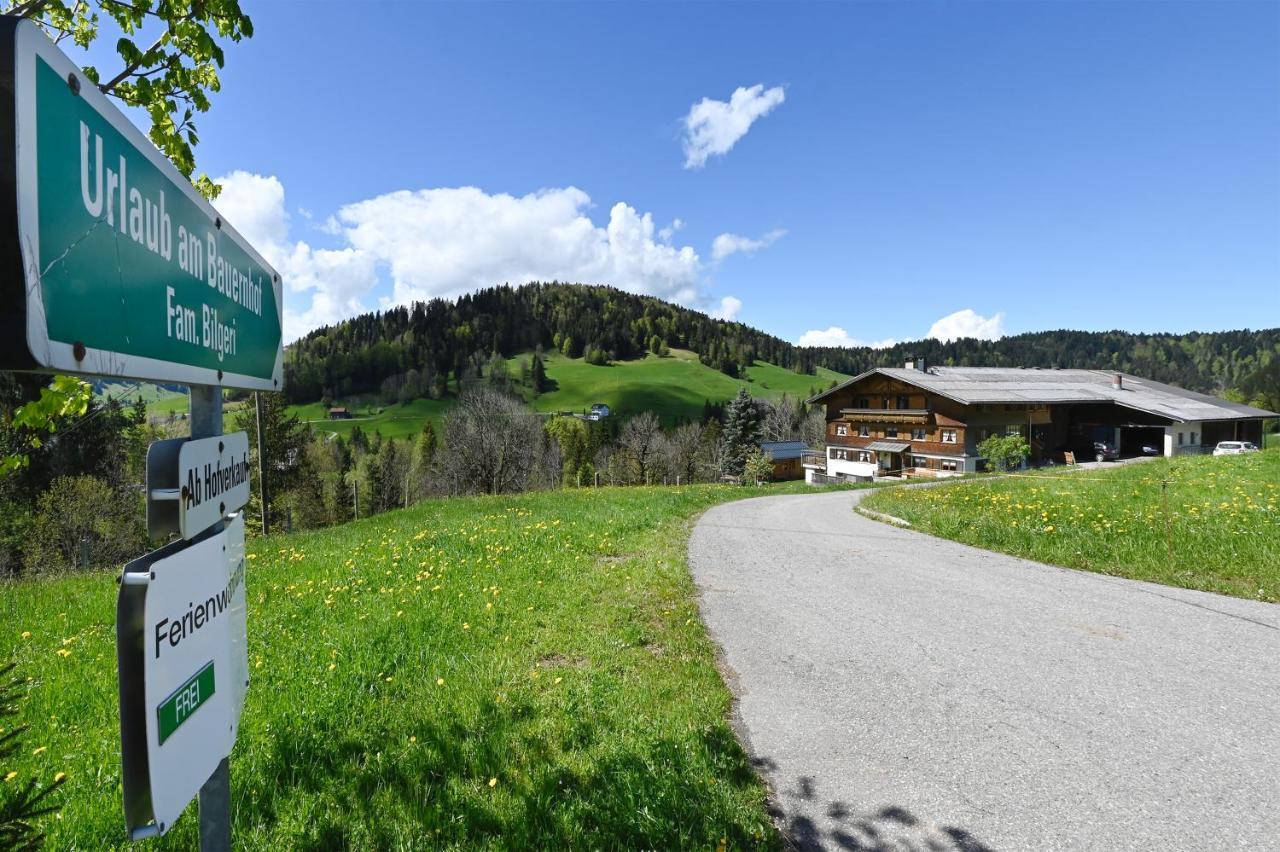 Bauernhof Bilgeri Villa Hittisau Exterior foto